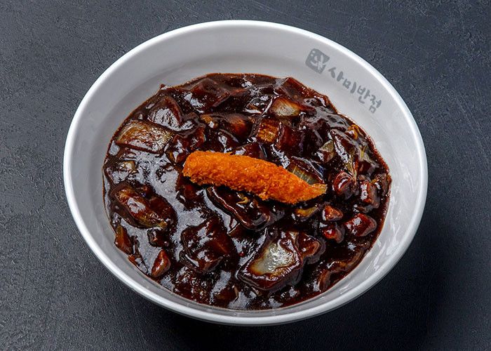 사미 짜장면