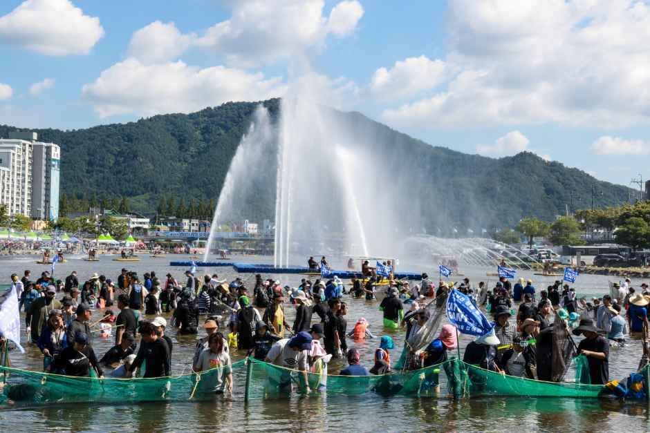 정남진장흥물축제 사진 4