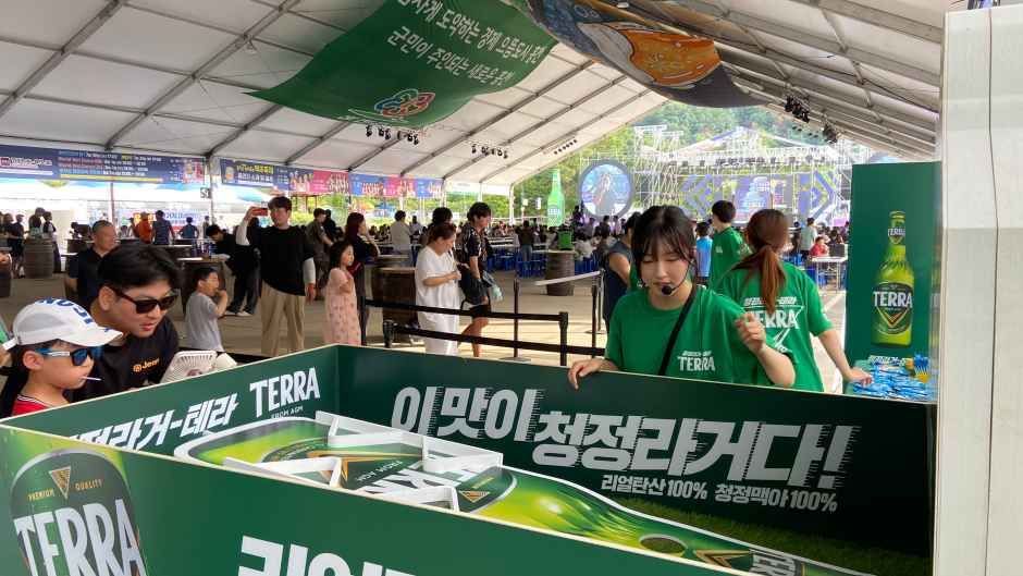 홍천강별빛음악맥주축제 사진 6