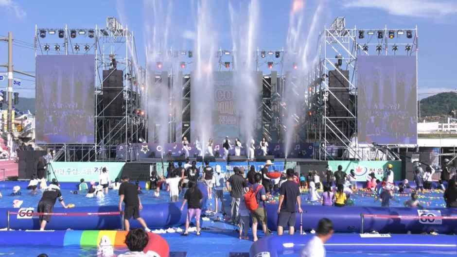 정읍 물빛축제 사진 2