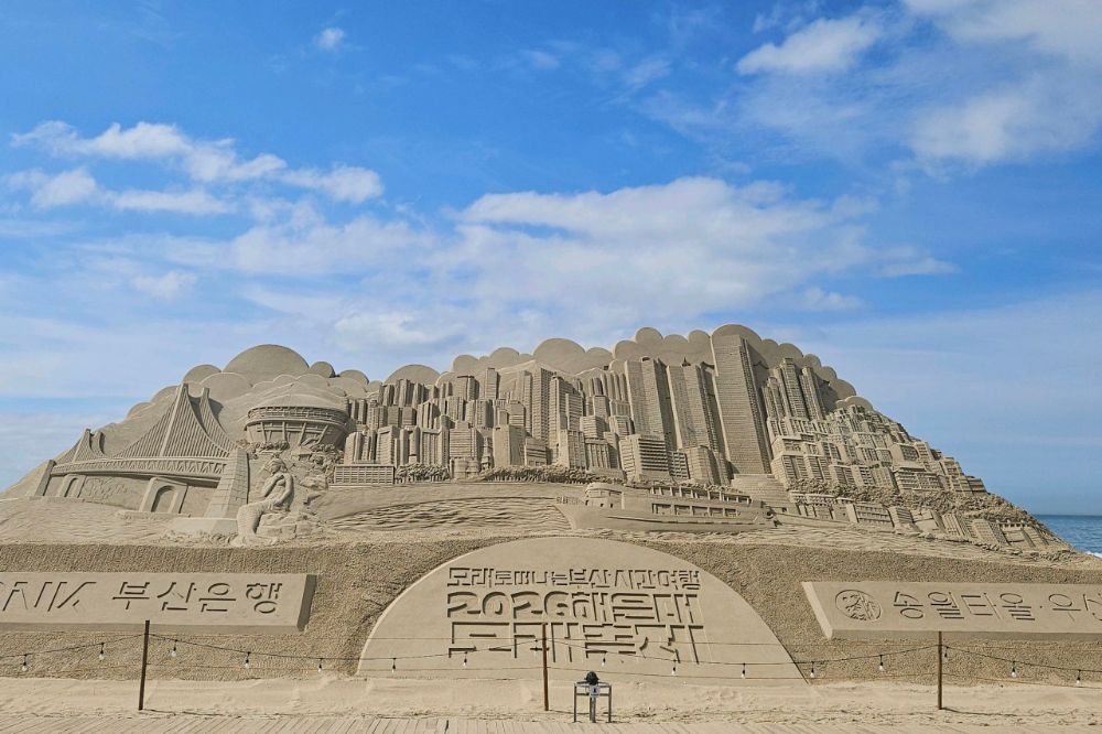 해운대 해수욕장 사진 5