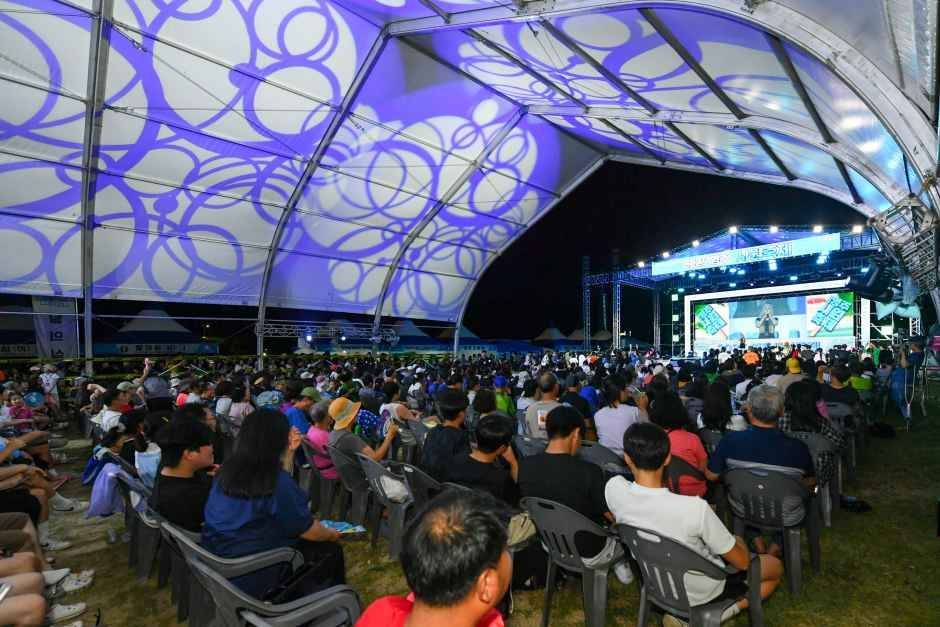 2026 영주 시원나잇페스타 사진 5