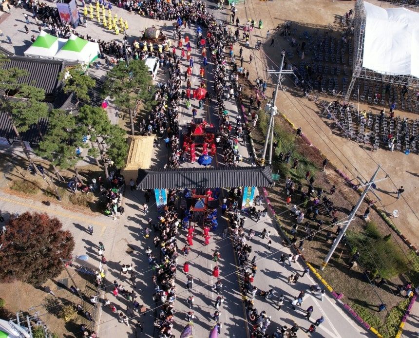 직지문화축제