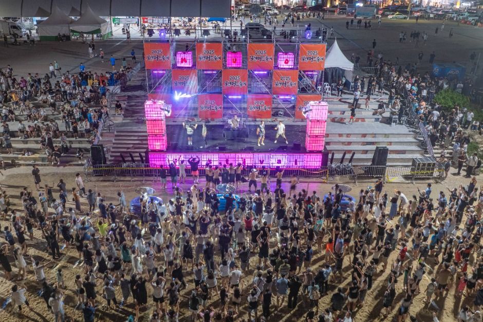 보령머드축제 사진 4