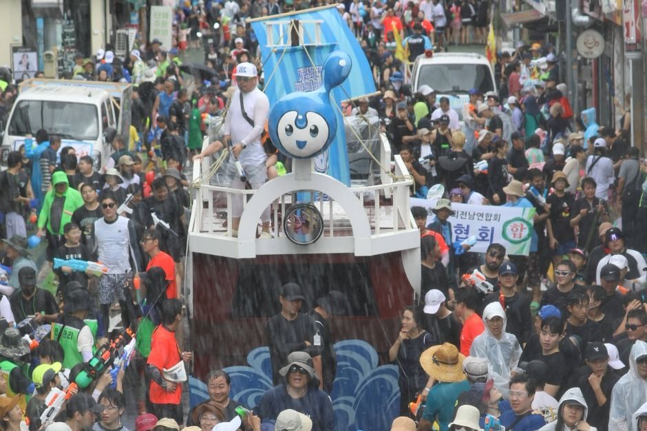 정남진장흥물축제 사진 7