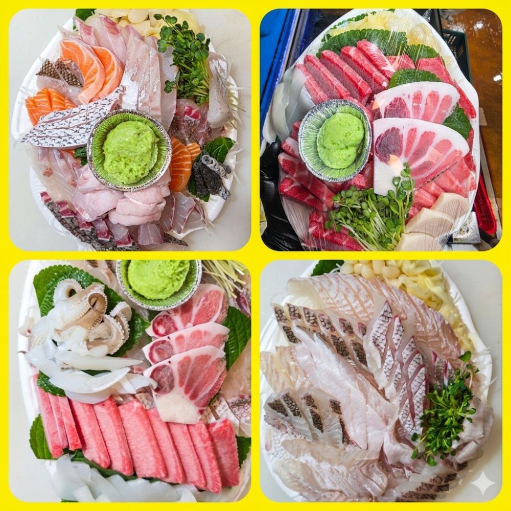 로또수산 사진 4